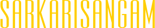 sarkarisangam